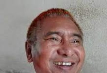 चन्द्रशमसेरके निगाह