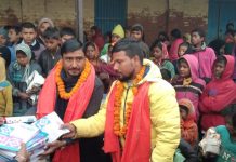 नीरज साहके बिना ढेउवाके अभियानमे दियालो क्लबके सहयोग